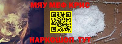 кокс Конаково