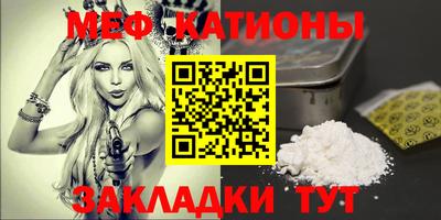 MDMA Premium VHQ Комсомольск-на-Амуре