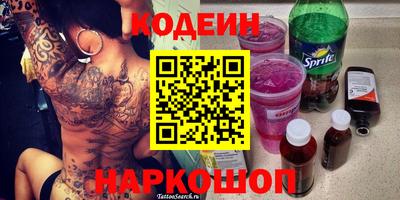 кокс Конаково