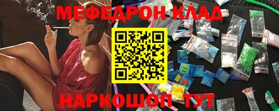 кокс Конаково