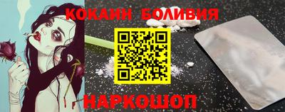 MDMA Premium VHQ Комсомольск-на-Амуре