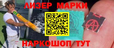 MDMA Premium VHQ Комсомольск-на-Амуре
