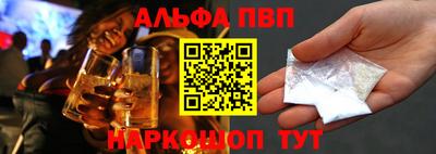 кокс Конаково