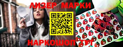 кокаин премиум Коммунар