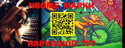 кокс Конаково