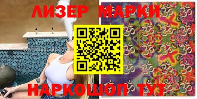 MDMA Premium VHQ Комсомольск-на-Амуре