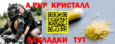 MDMA Premium VHQ Комсомольск-на-Амуре