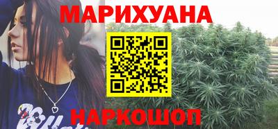 кокс Конаково