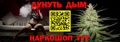 MDMA Premium VHQ Комсомольск-на-Амуре
