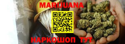 MDMA Premium VHQ Комсомольск-на-Амуре