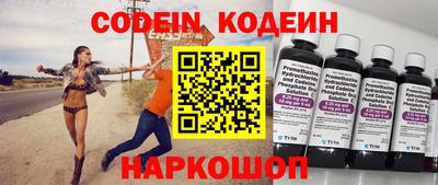 MDMA Premium VHQ Комсомольск-на-Амуре