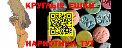 кокаин премиум Коммунар