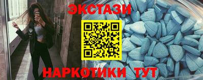 кокаин премиум Коммунар