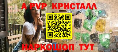 MDMA Premium VHQ Комсомольск-на-Амуре