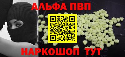кокс Конаково