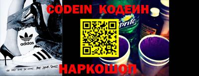 мефедрон мука Чебоксары