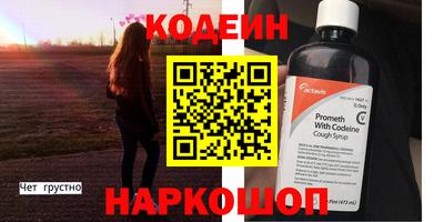 MDMA Premium VHQ Комсомольск-на-Амуре