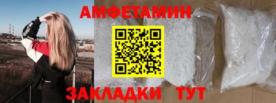 ECSTASY Чебаркуль