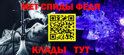 кокаин премиум Коммунар