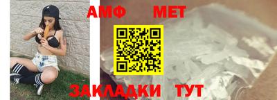 кокаин премиум Коммунар