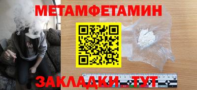 кокс Конаково