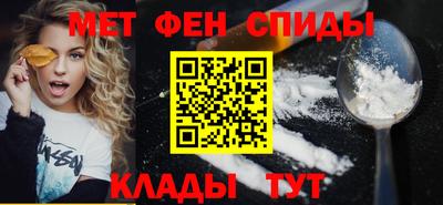 кокаин премиум Коммунар