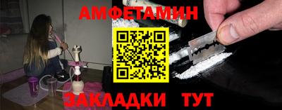 кокс Конаково