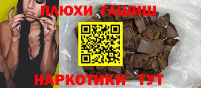 кокаин премиум Коммунар