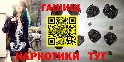 MDMA Premium VHQ Комсомольск-на-Амуре