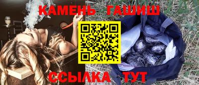 MDMA Premium VHQ Комсомольск-на-Амуре