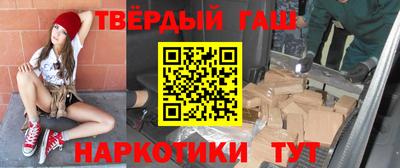 кокаин премиум Коммунар