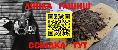 кокаин премиум Коммунар