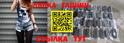 кокаин премиум Коммунар
