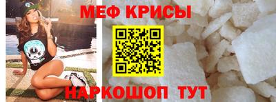 кокс Конаково