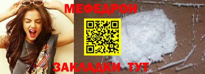 MDMA Premium VHQ Комсомольск-на-Амуре