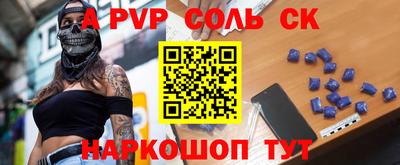 MDMA Premium VHQ Комсомольск-на-Амуре