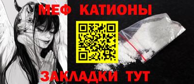 MDMA Premium VHQ Комсомольск-на-Амуре