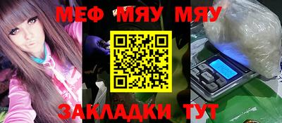MDMA Premium VHQ Комсомольск-на-Амуре