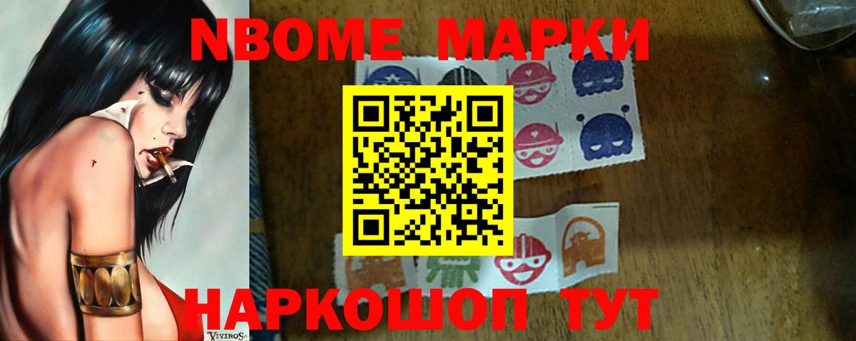 ЛСД экстази кислота  Вход с VPN  Кувандык  LSD-25 экстази ecstasy 
